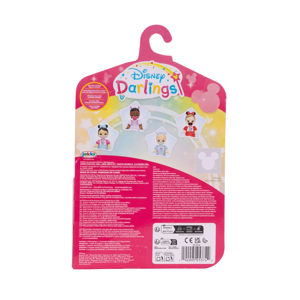 Pooh Deluxe Doll Fashion Pack