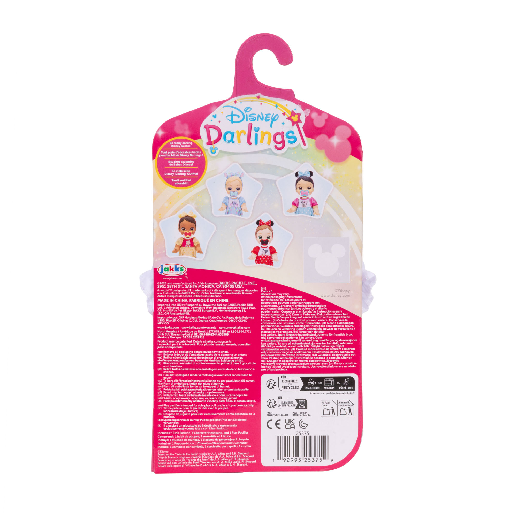 Marie Deluxe Doll Fashion Pack - Image 5