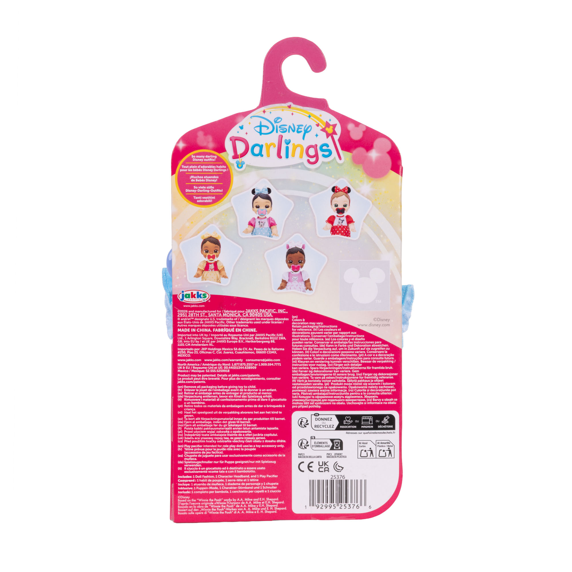 Stitch Deluxe Doll Fashion Pack - Image 5