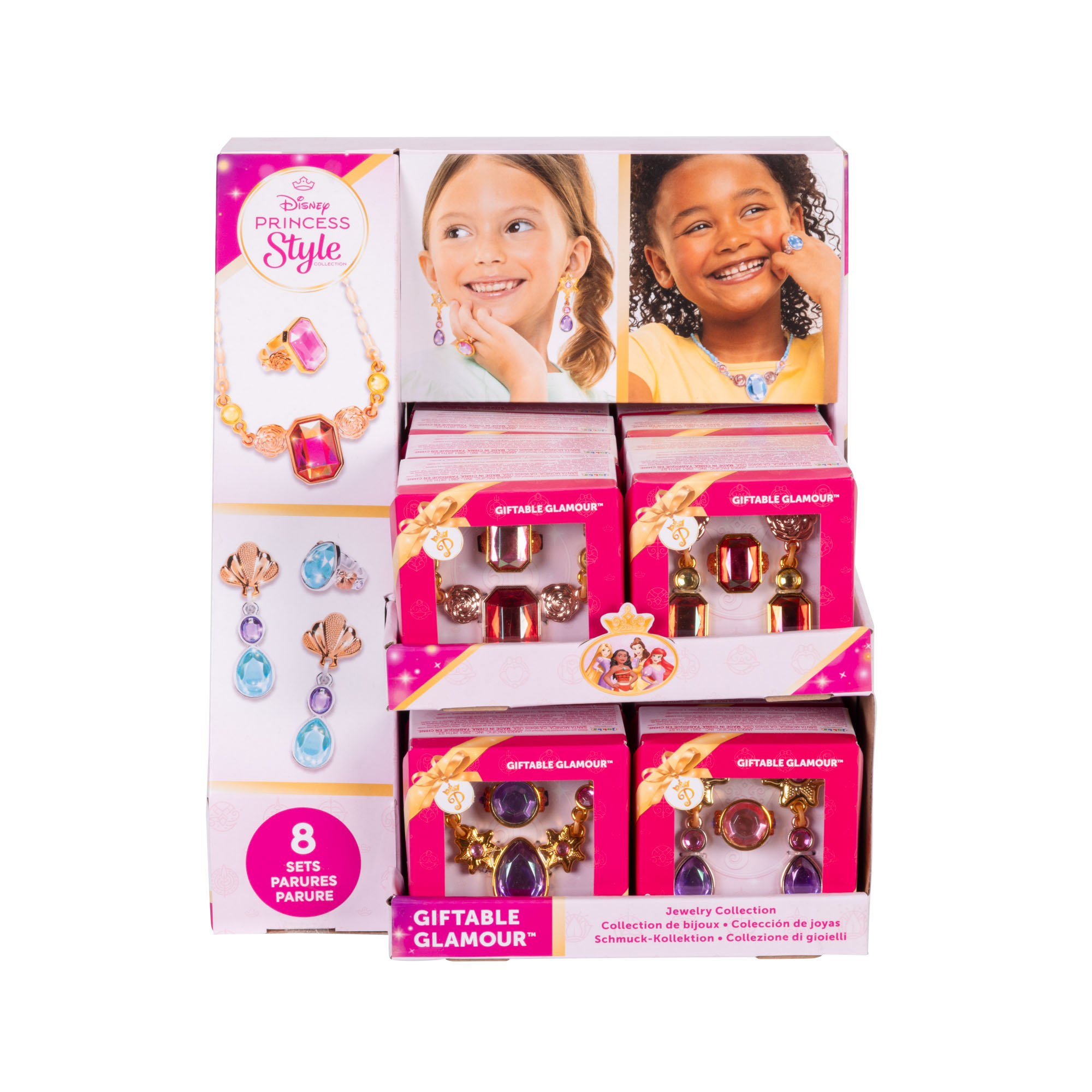 Giftable Glamour - Wave 1 - Image 12