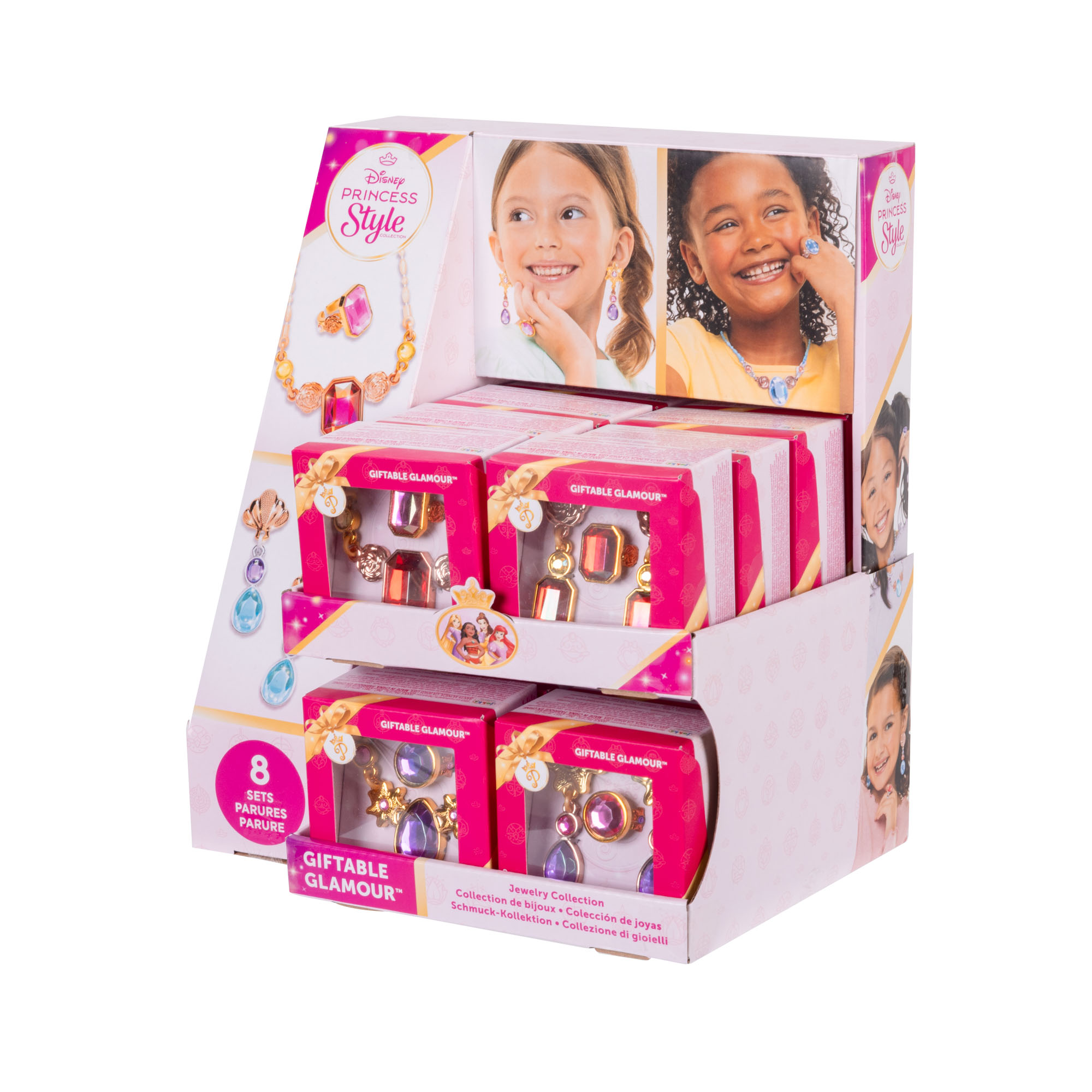 Giftable Glamour - Wave 1 - Image 15