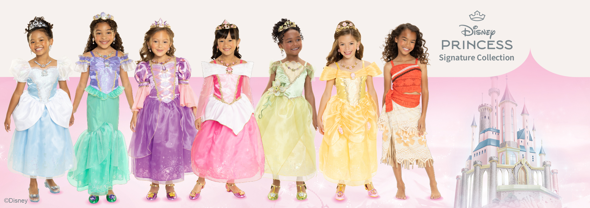 Disney Princess Signature Collection