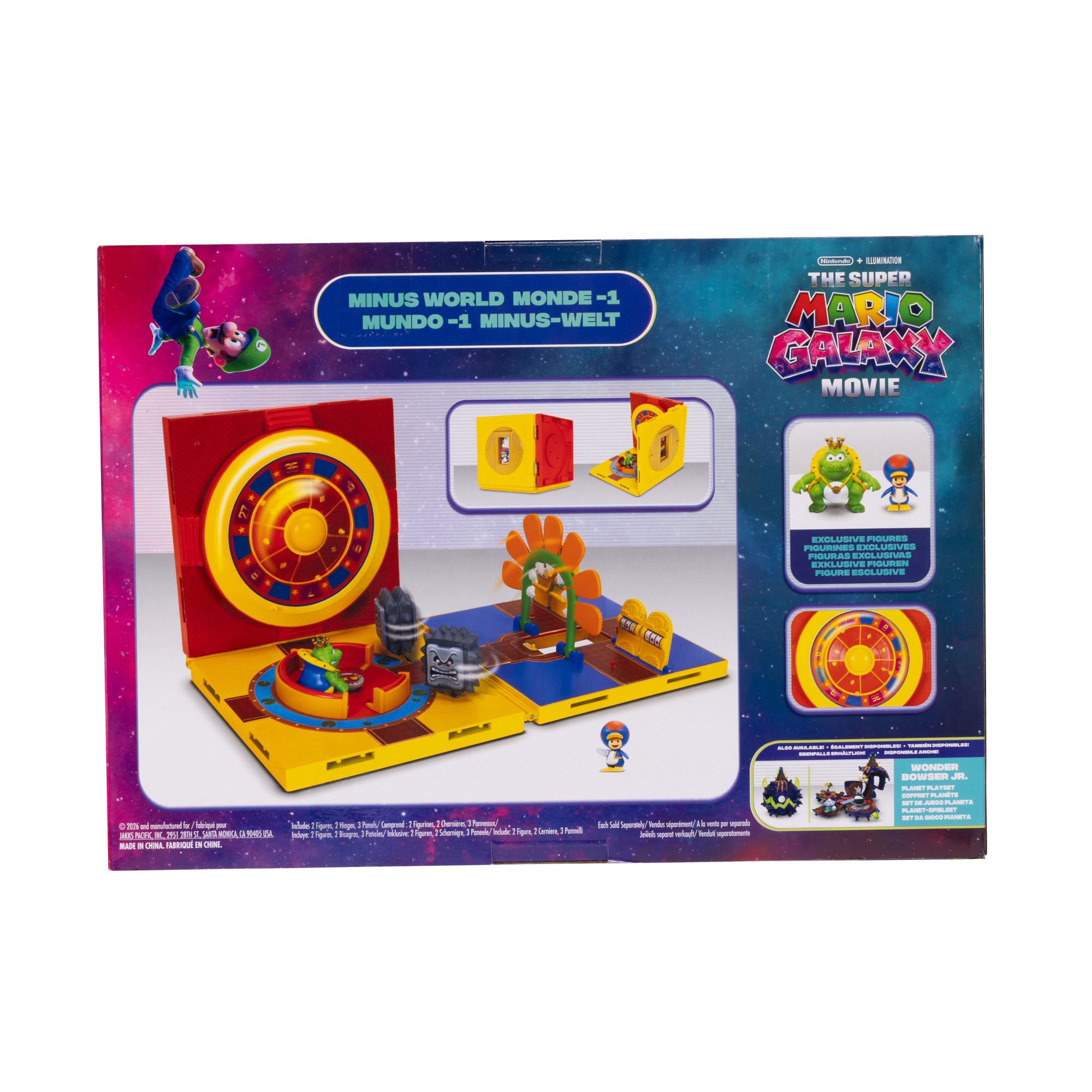 Minus World Diorama Set - Image 12