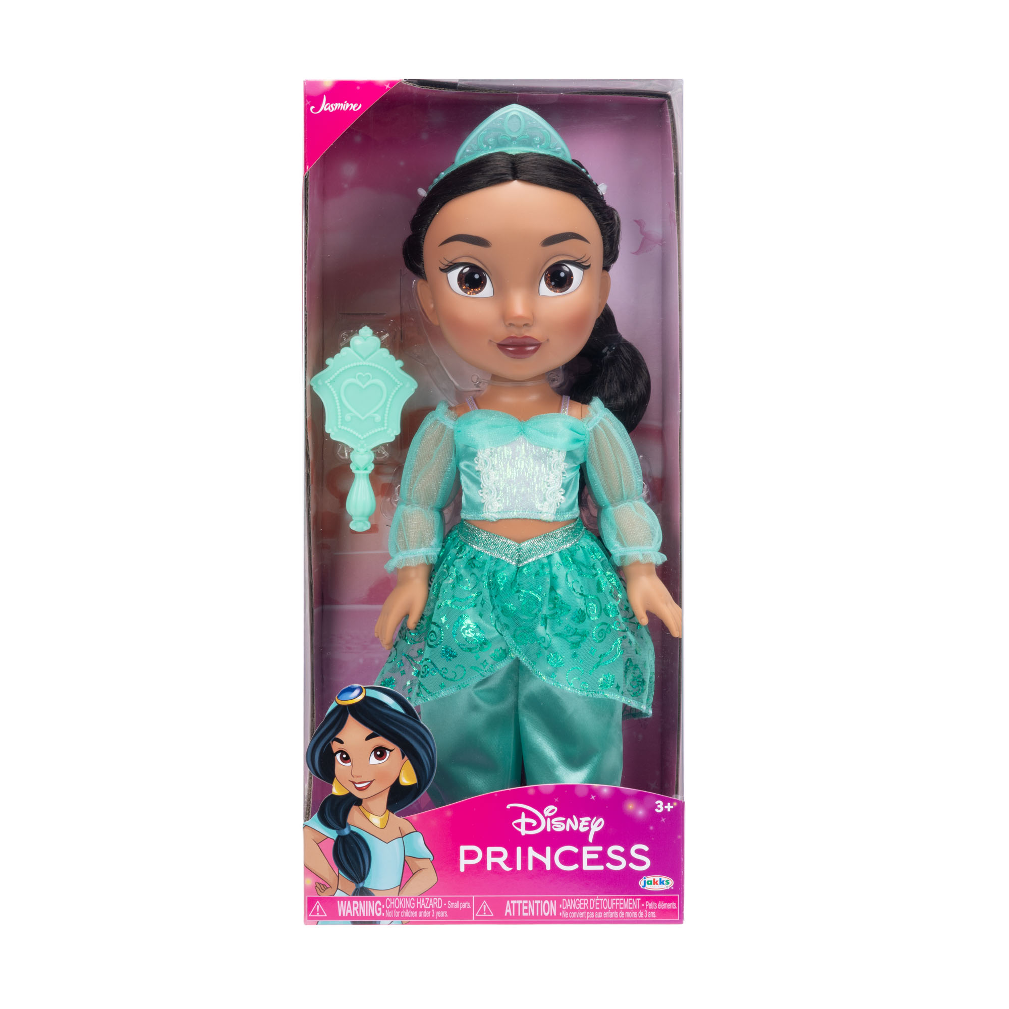 My Friend Jasmine 14" Doll - Image 7