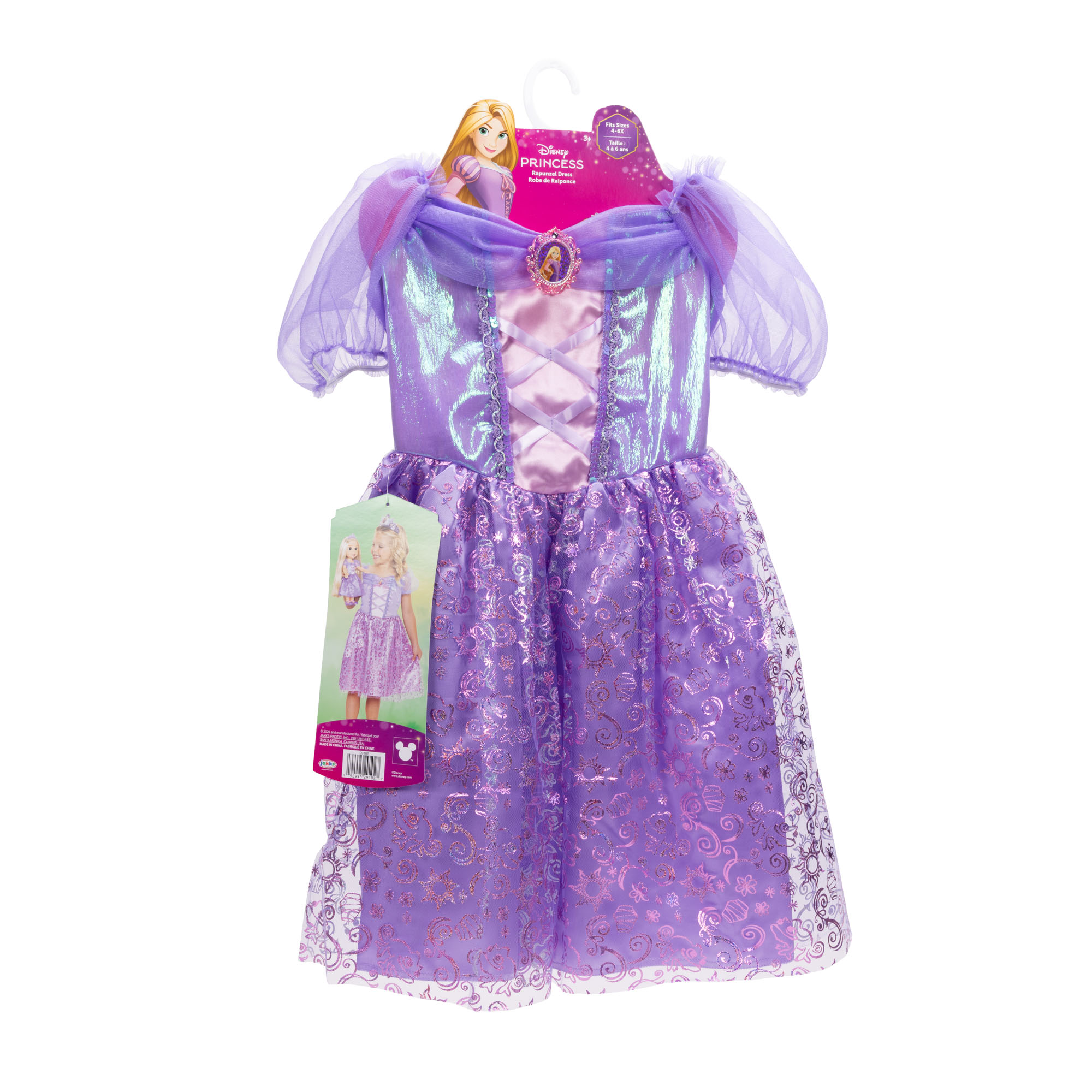 Core Rapunzel Dress - Image 6